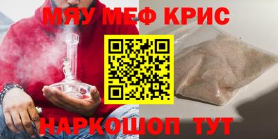 альфа пвп VHQ Аша