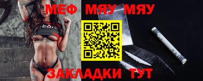 дурь Белореченск