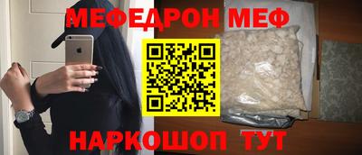 альфа пвп VHQ Аша