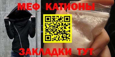 альфа пвп VHQ Аша