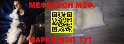альфа пвп VHQ Аша