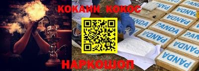 альфа пвп VHQ Аша