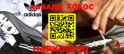 альфа пвп VHQ Аша