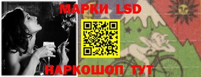 кокаин перу Баксан
