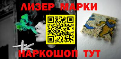 альфа пвп VHQ Аша