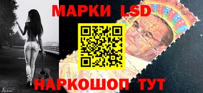 метадон Бердск