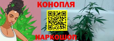 альфа пвп VHQ Аша