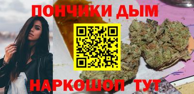 кокаин перу Баксан