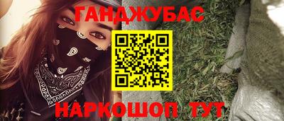 тгк Ачхой-Мартан