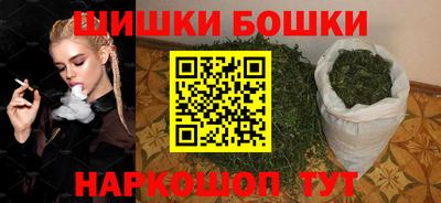 тгк Ачхой-Мартан