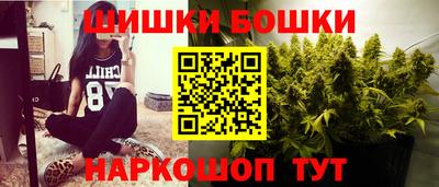 тгк Ачхой-Мартан