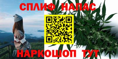альфа пвп VHQ Аша