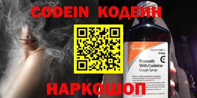 кокаин перу Баксан