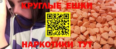 кокаин перу Баксан