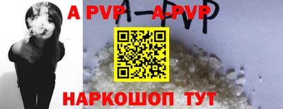 кокаин перу Баксан