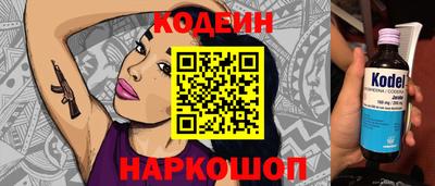 альфа пвп VHQ Аша