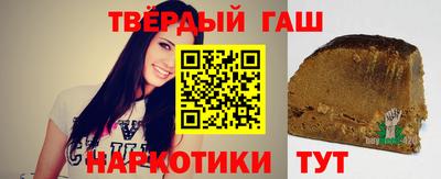 альфа пвп VHQ Аша
