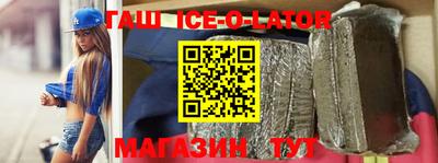 альфа пвп VHQ Аша