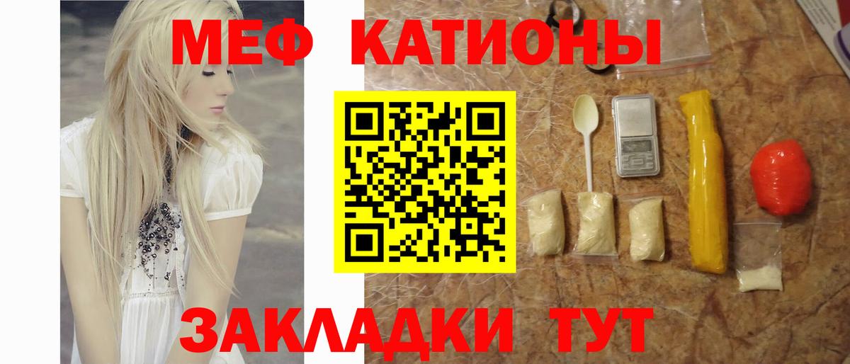 Гашиш  Гашиш  КОКАИН  Бор  Вход с VPN  НБОМе  Лсд 25  МЕФ кристаллы  МЕТ  Конопля  A-PVP СОЛЬ кристаллы 